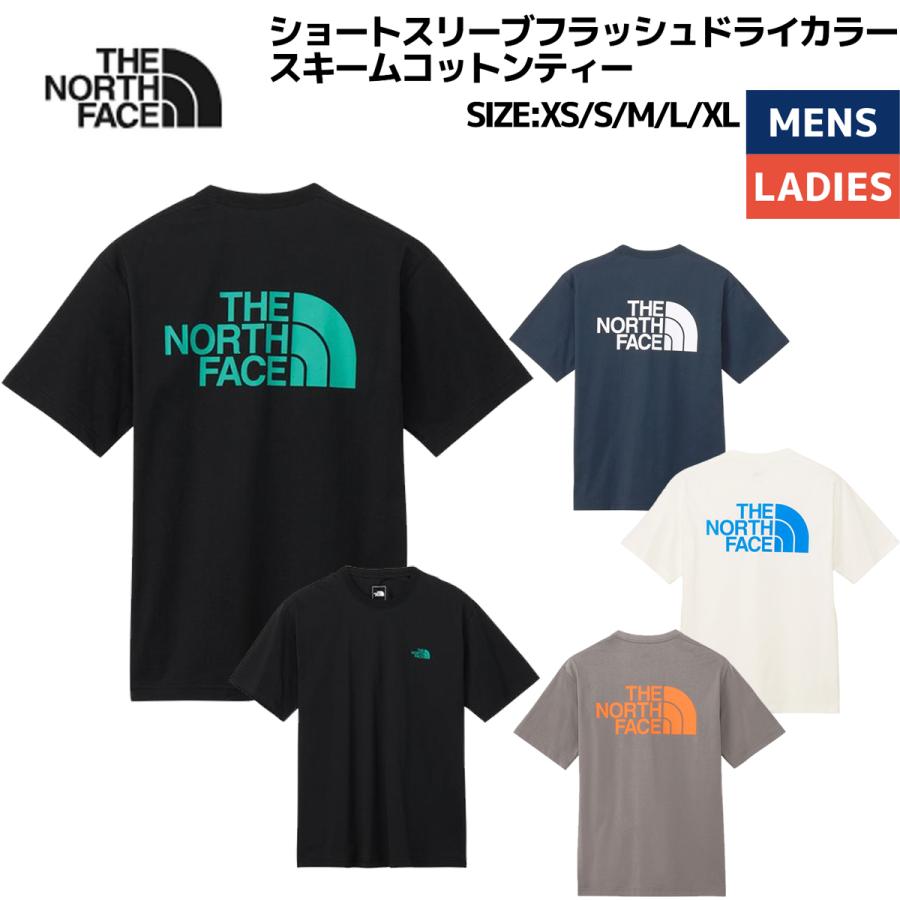 THE NORTH FACE（ザ ノースフェイス） ショートスリーブフラッシュ