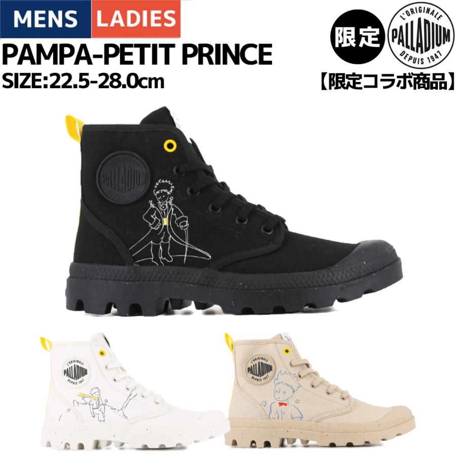Pyon_papa中古美品 Amazon | 【Amazon.co.jp 限定】PIAA 後付けランプ LED Yellow