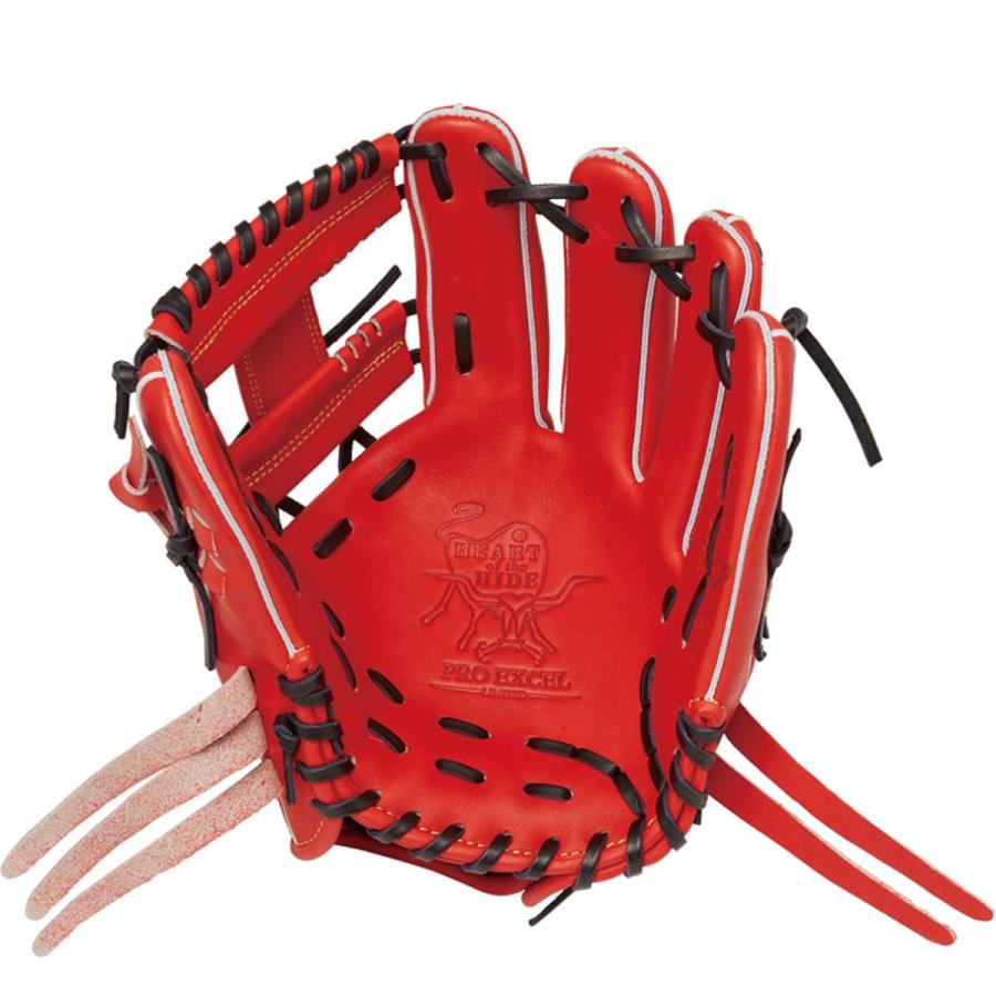 Rawlings（ローリングス） Rawlings HOH PRO EXCEL 軟式用グラブ 内