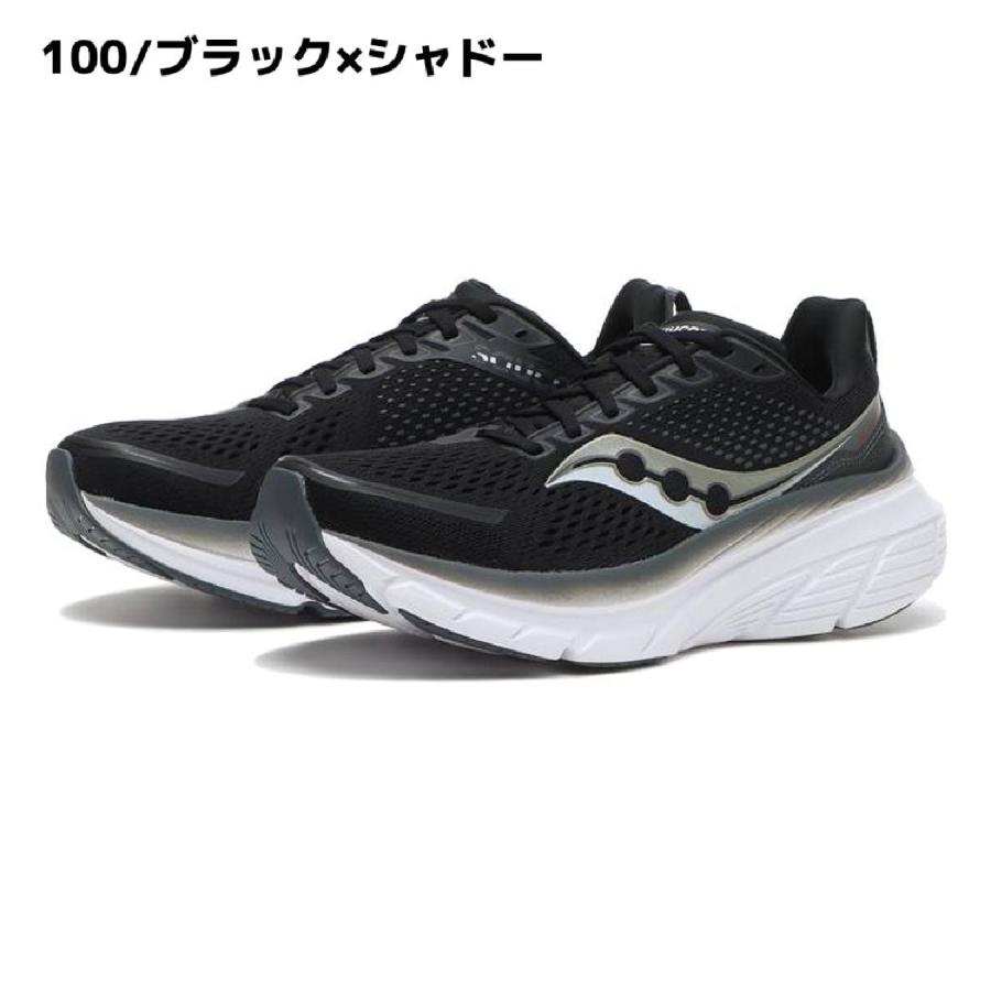 Saucony（サッカニー） Saucony GUIDE 17 ガイド 17 メンズ ブラック