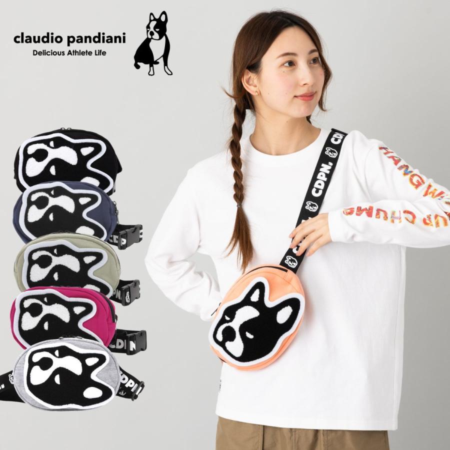 SoccerJunky（サッカージャンキー） クラウディオ・パンディアーニ