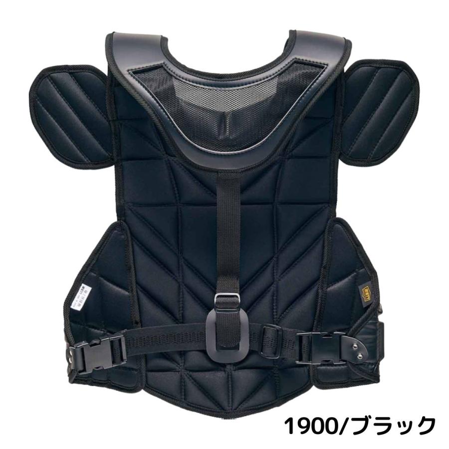 BOL-TONE（ボルトン） ゼット ZETT プロステイタス 硬式用プロテクター