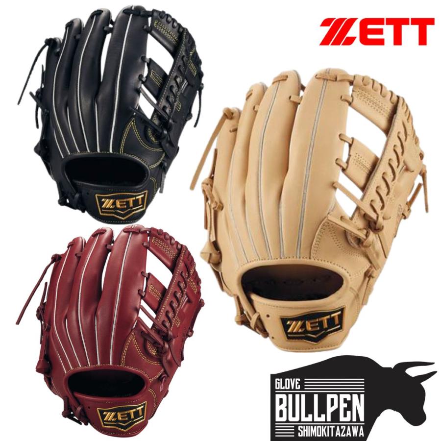 ソフトステア ゼット ZETT 軟式用グラブ オールラウンド用 サイズ4 左