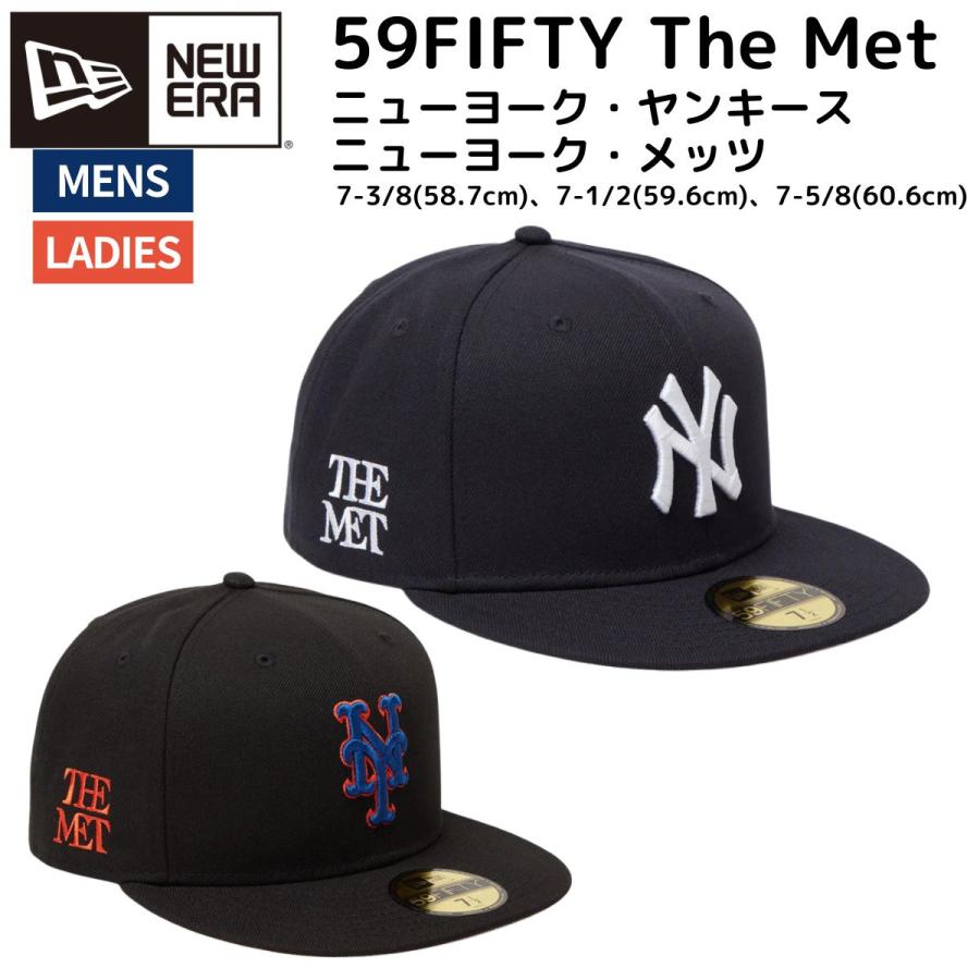 D78 ニューエラ 59fifty NY ヤンキース メッツ MLB 1050 NEW ERA ニューエラ 59 FIFTY The Met ニューヨーク・ヤンキース