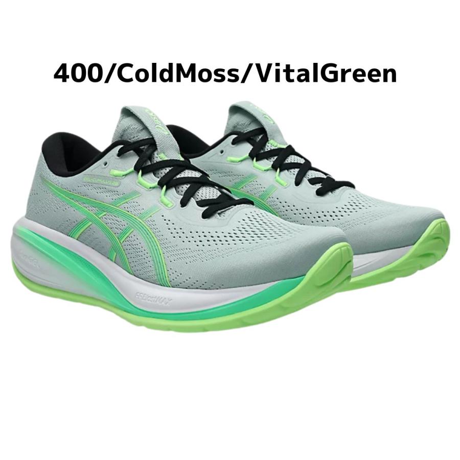 ASICS（アシックス） asics GEL-CUMULUS 28 ゲルキュムラス 28 メンズ