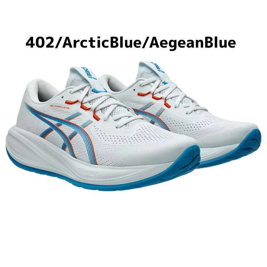 アシックス　ゲルキュムラス28 メンズ27.5cm ASICS（アシックス） asics GEL-CUMULUS 28 ゲルキュムラス 28 メンズ