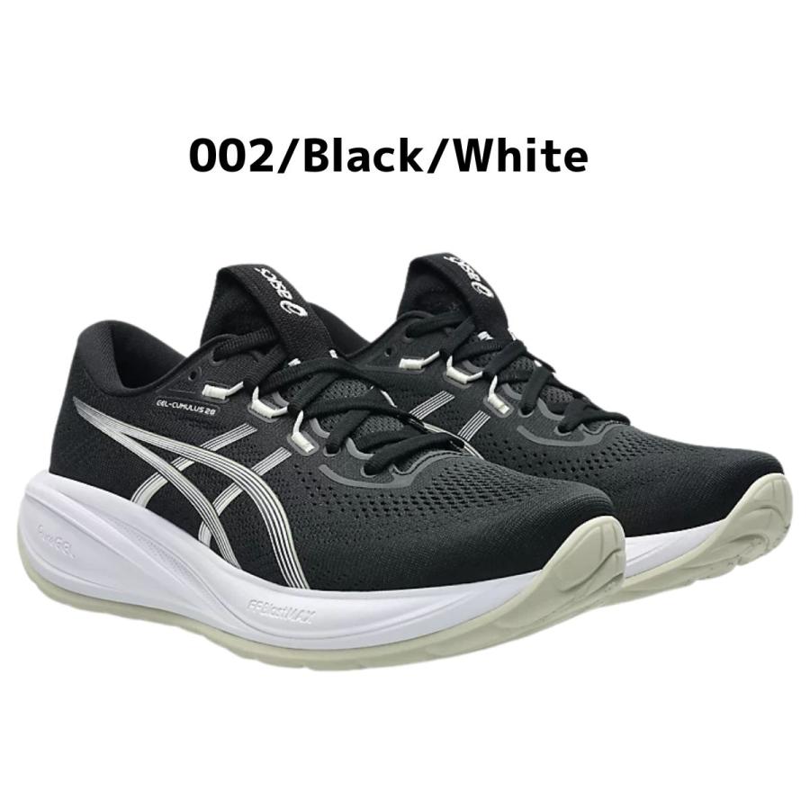 ASICS（アシックス） asics GEL-CUMULUS 28 ゲルキュムラス 28