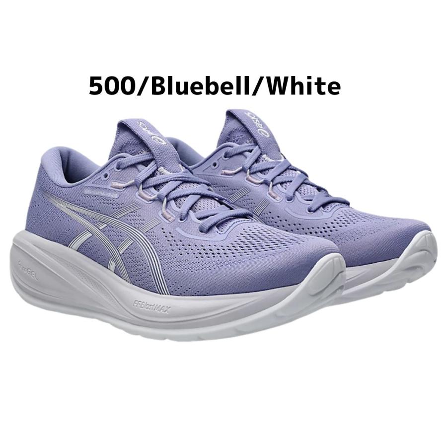 ASICS（アシックス） asics GEL-CUMULUS 28 ゲルキュムラス 28