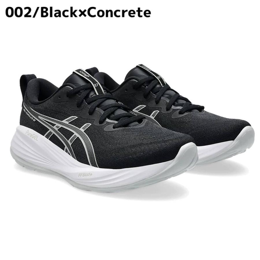 ASICS（アシックス） asics GEL-CUMULUS 27 WIDE ゲルキュムラス 27