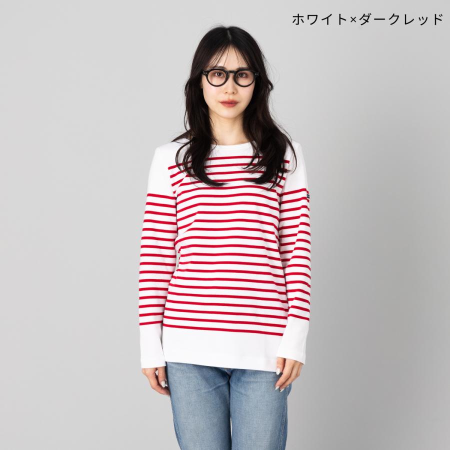 アルモリュクス Armorlux Amiral Long sleeve Breton striped shirt