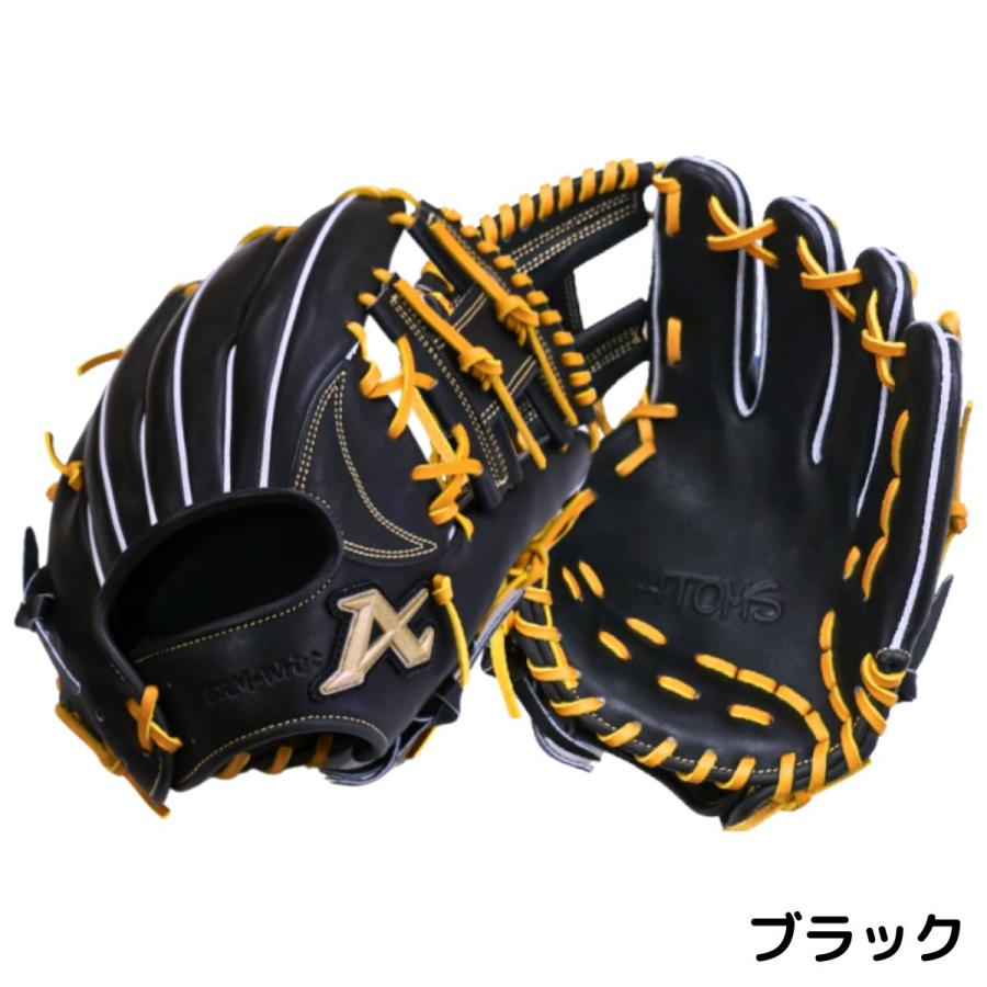 ATOMS アトムズ 専用グラブ袋付き National Line 軟式グラブ 内野手用