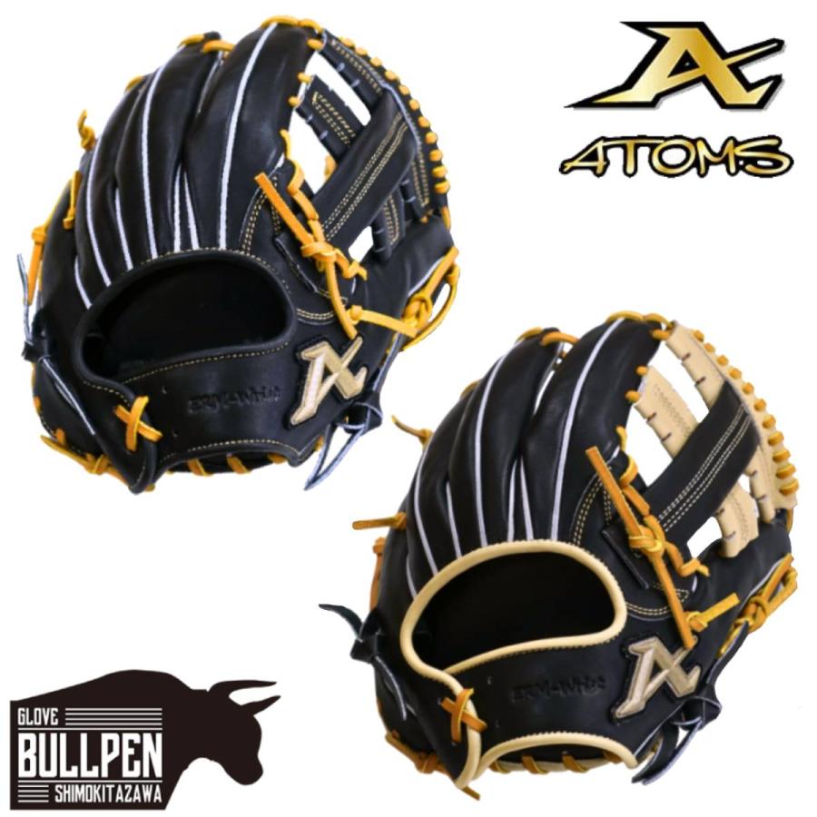 アトムズ 軟式 内野手用 グローブ 野球 限定品 袋付き ATOMS アトムズ 専用グラブ袋付き National Line 軟式グラブ 内野手用