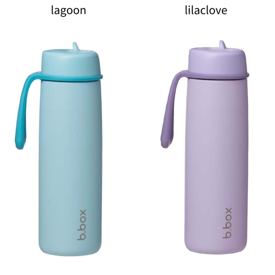 ビーボックス b.box 690ml Insulated Flip Top Bottle フリップトップ