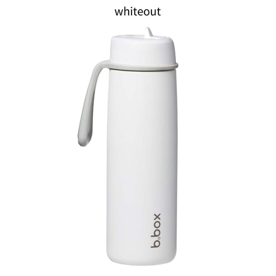 ビーボックス b.box 690ml Insulated Flip Top Bottle フリップトップ