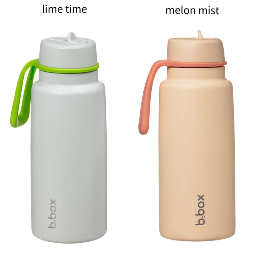 ビーボックス b.box フリップトップボトル 1L Insulated Flip Top