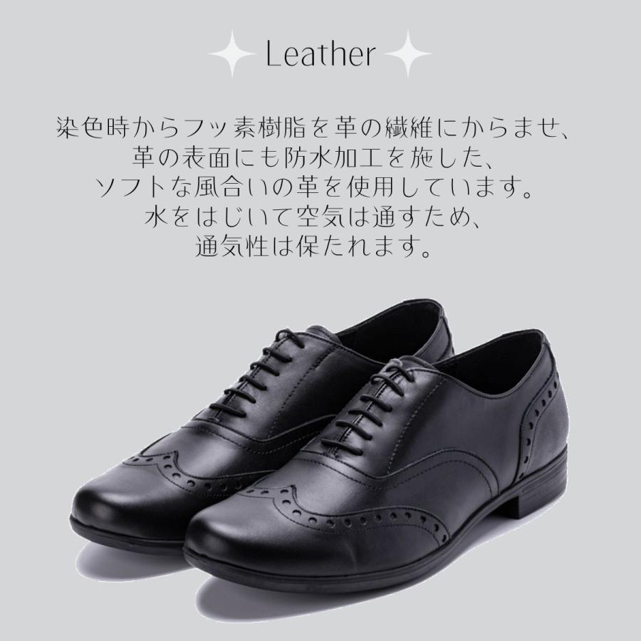chausser（ショセ） chausser WING TIP SHOES ウイングチップシューズ