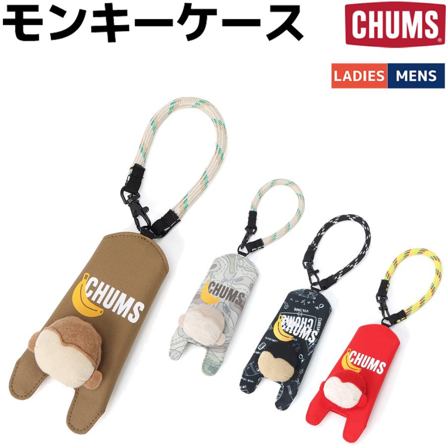 CHUMS（チャムス） CHUMS MonKey Case モンキーケース ユニセックス