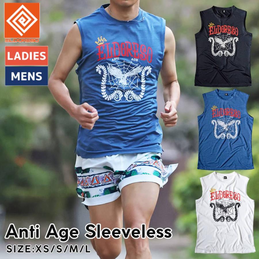 ELDORESO エルドレッソ Anti Age Sleeveless アンチエイジ