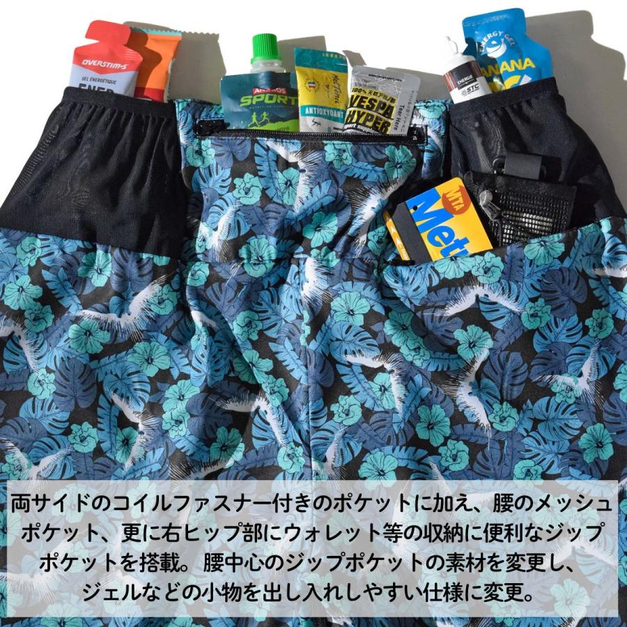 ELDORESO エルドレッソ ティモシーショーツ メンズ レディース
