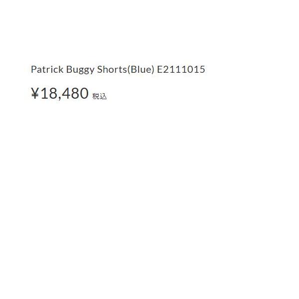 エルドレッソ ELDORESO Patrick Buggy Shorts パトリックバギーショーツ ユニセックス スポーツ トレーニング パンツ ランニング ショートパンツ E2111015の画像