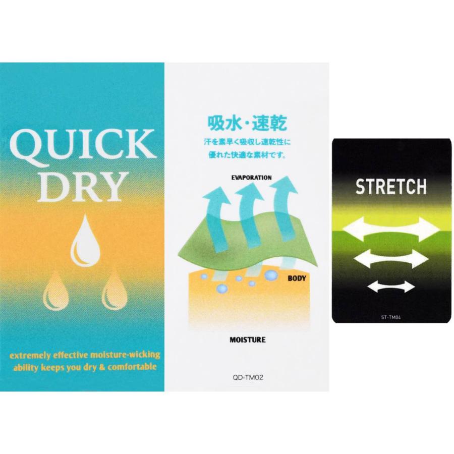 ELDORESO（エルドレッソ） パトリック ミドルスパッツ メンズ