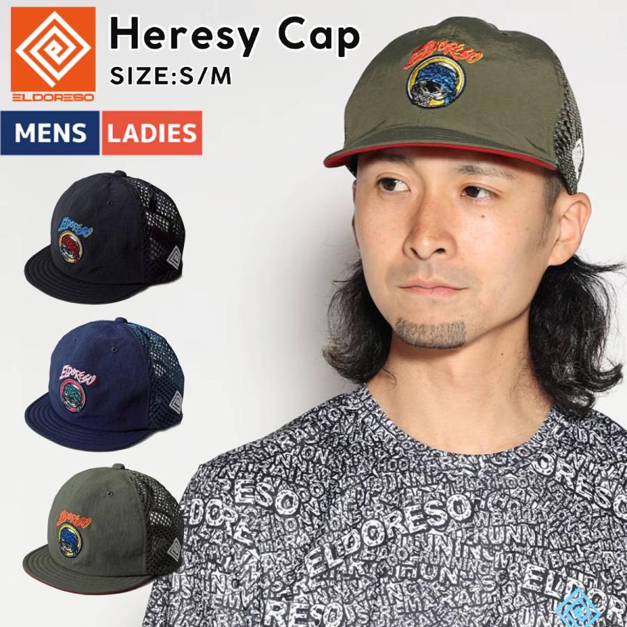 ELDORESO（エルドレッソ） ヘレシーキャップ メンズ レディース ユニ