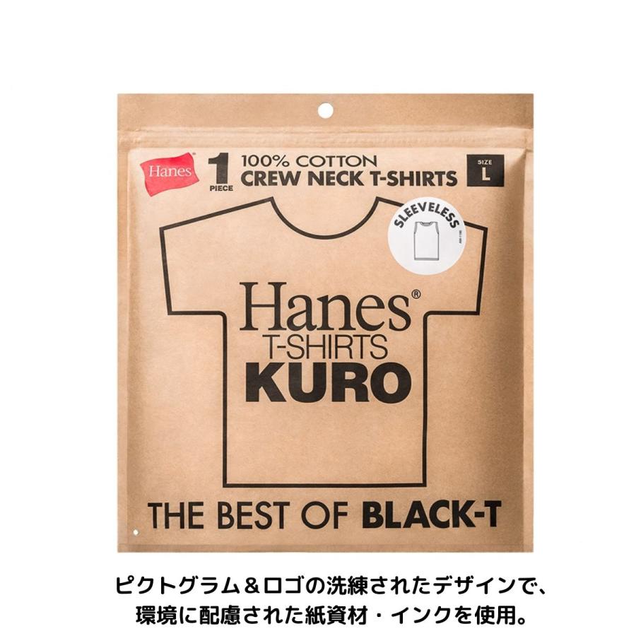 Hanes（ヘインズ） Hanes T-SHIRTS KURO スリーブレスTシャツ メンズ