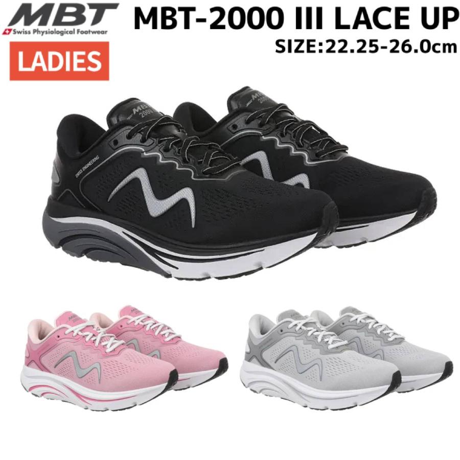 MBT エムビーティー MBT MBT-2000 III LACE UP レディース シューズ 