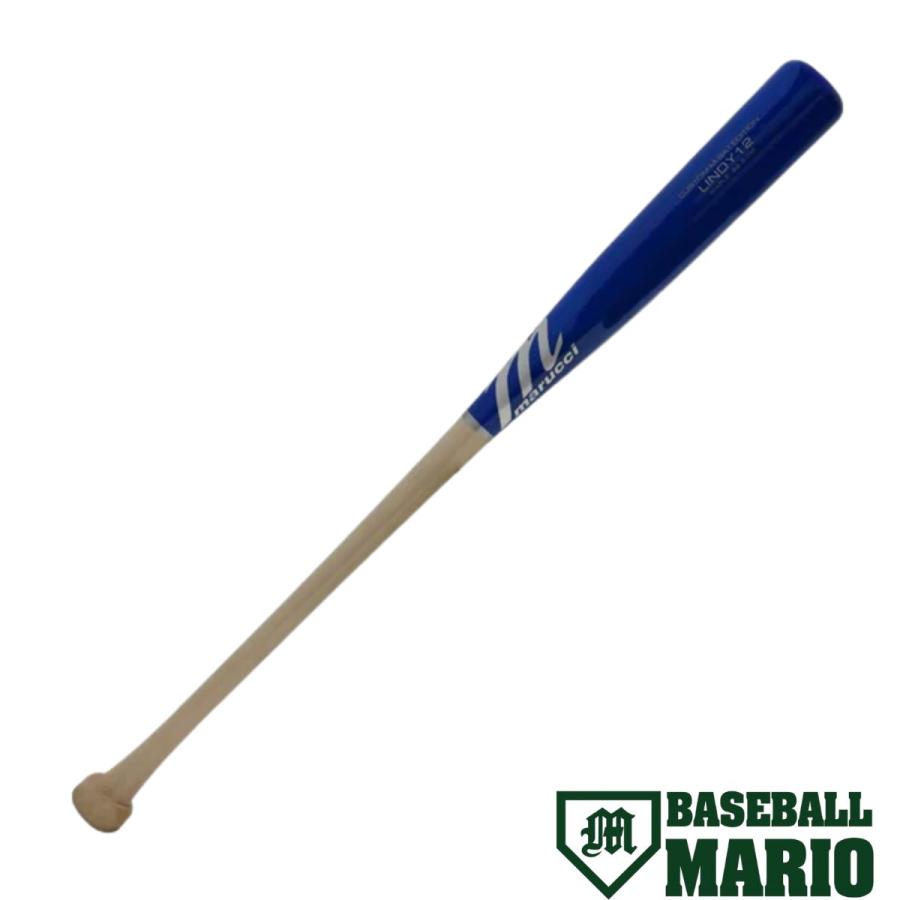 marucci 軟式 木製 バット リンドーア 即日出荷 marucci マルーチ マルッチ 野球 軟式 木製バット