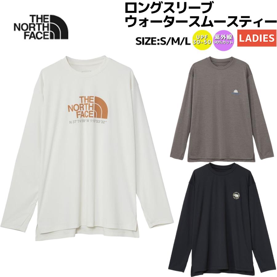THE NORTH FACE（ザ ノースフェイス） ロングスリーブウォーター
