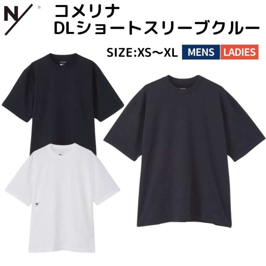 TOPPER ニュートラルワークス NEUTRALWORKS. コメリナ DL