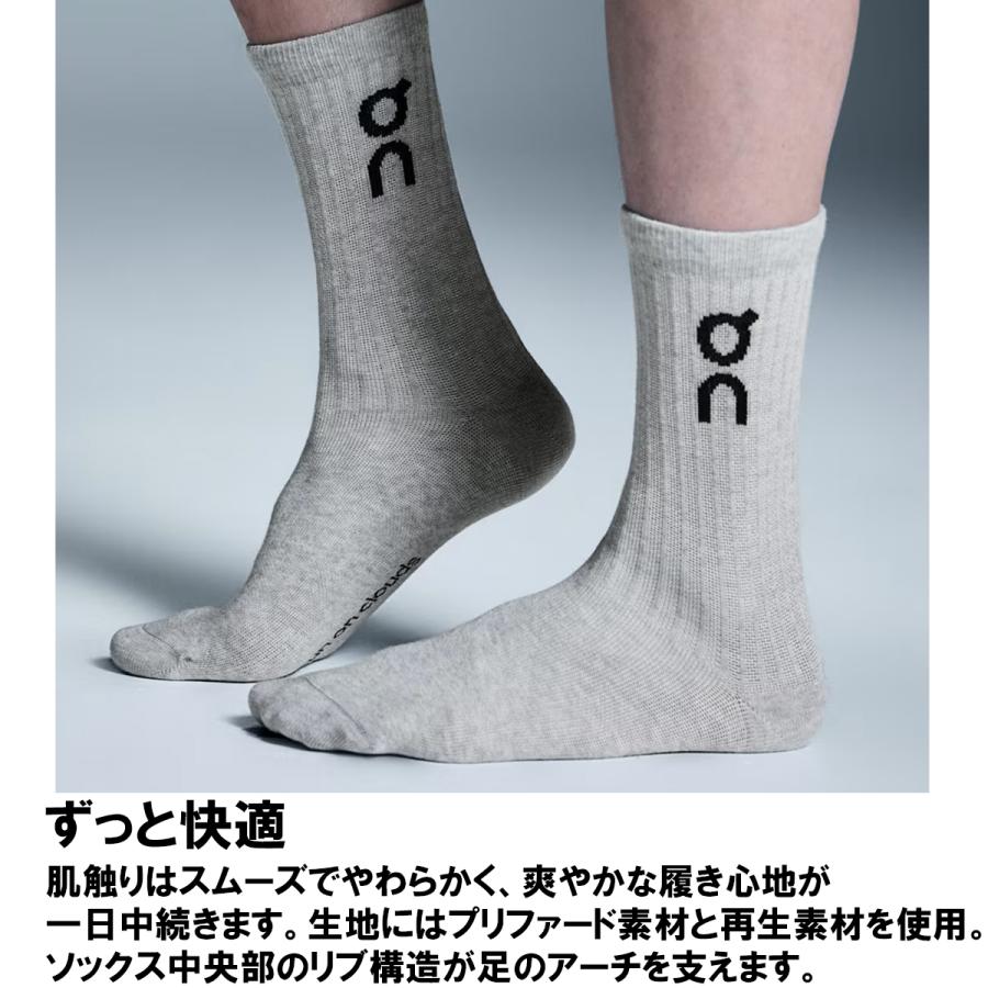 On（オン） On Logo Sock High 3P メンズ レディース ユニセックス