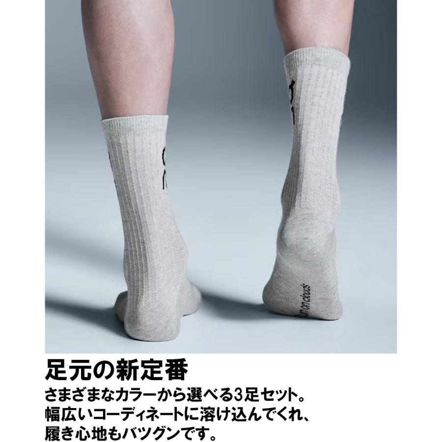 On（オン） On Logo Sock High 3P メンズ レディース ユニセックス