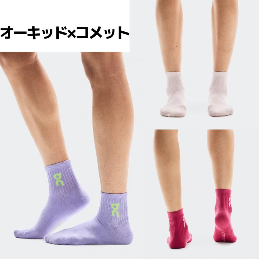 On（オン） On Logo Sock Mid 3P ロゴソックス ミッド 3パック メンズ