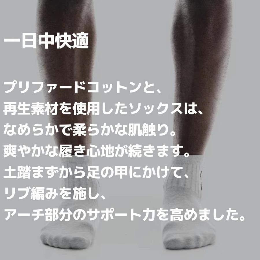 On（オン） On Logo Sock Mid 3P ロゴソックス ミッド 3パック メンズ
