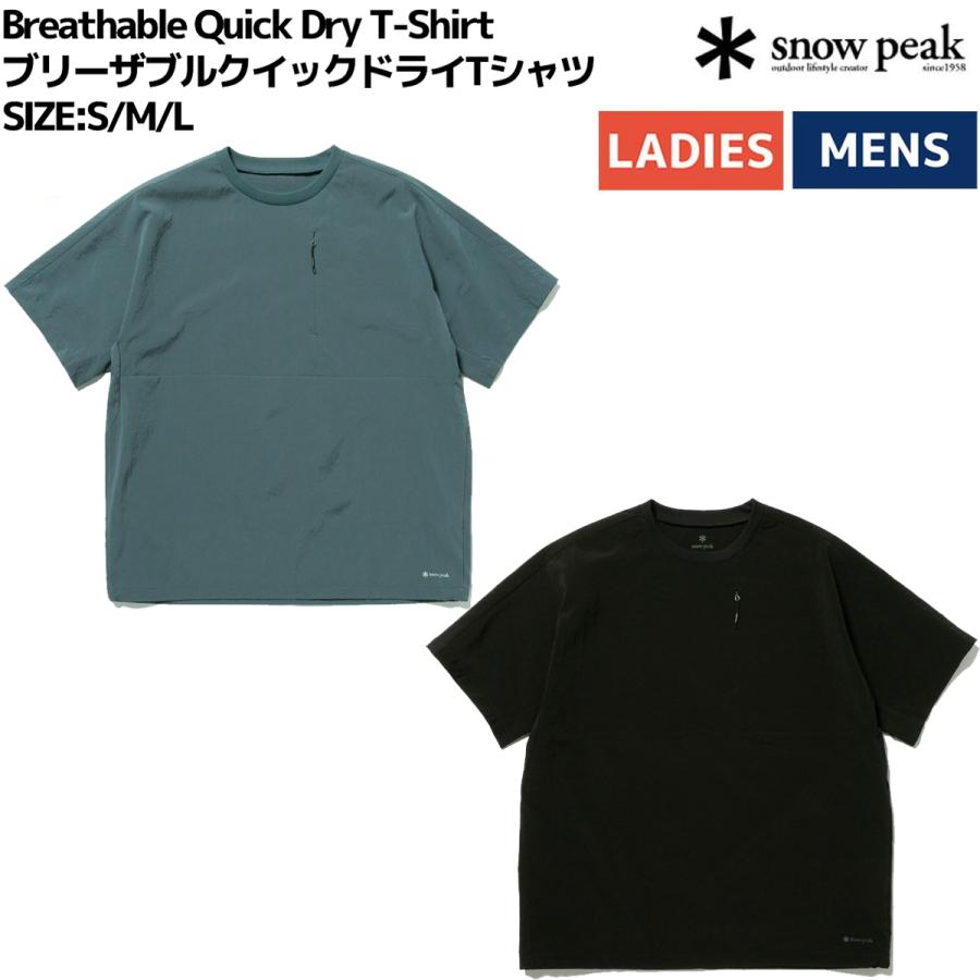  Peak ブリーザブル　クイックドライ　Tシャツ　ブラック　Ｌ snow peak snowpeak スノーピーク Breathable Quick Dry T-Shirt