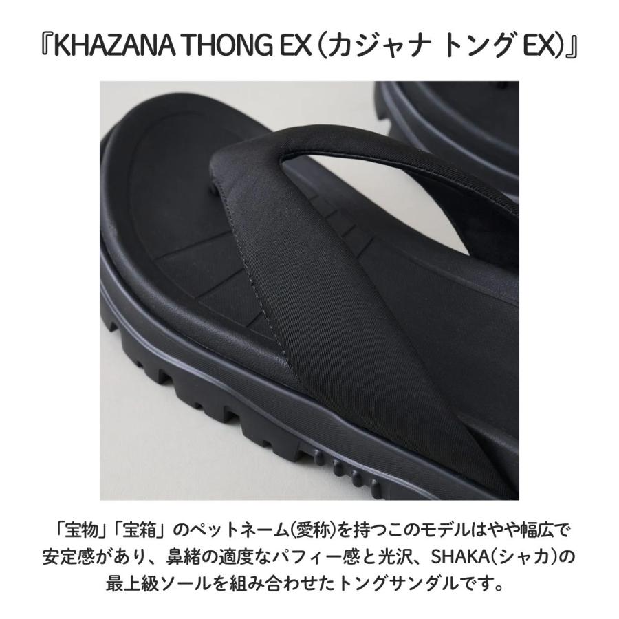 SHAKA（シャカ） カジャナ トングサンダル EX メンズ レディース ユニ