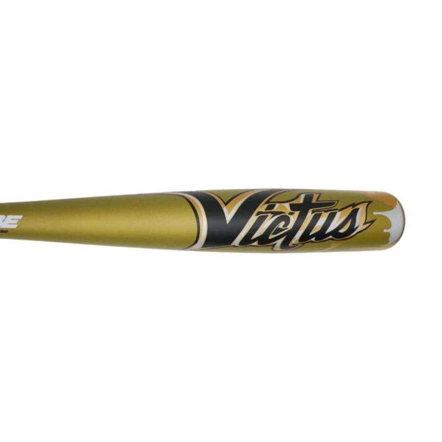 Victus ビクタス/ヴィクタス VIBE JSBB2 軟式用 金属製バット