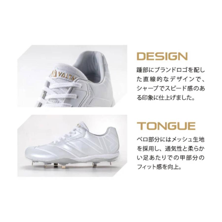バルタン VALTAN TABI SHOES 金具スパイク 足袋シューズ 足袋野球