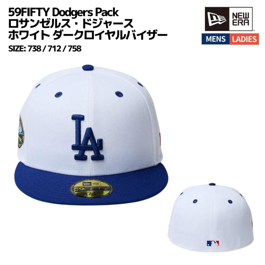 NEW ERA ニューエラ 59FIFTY Dodgers Pack ロサンゼルス・ドジャース ホワイト ダークロイヤルバイザー メンズ ...