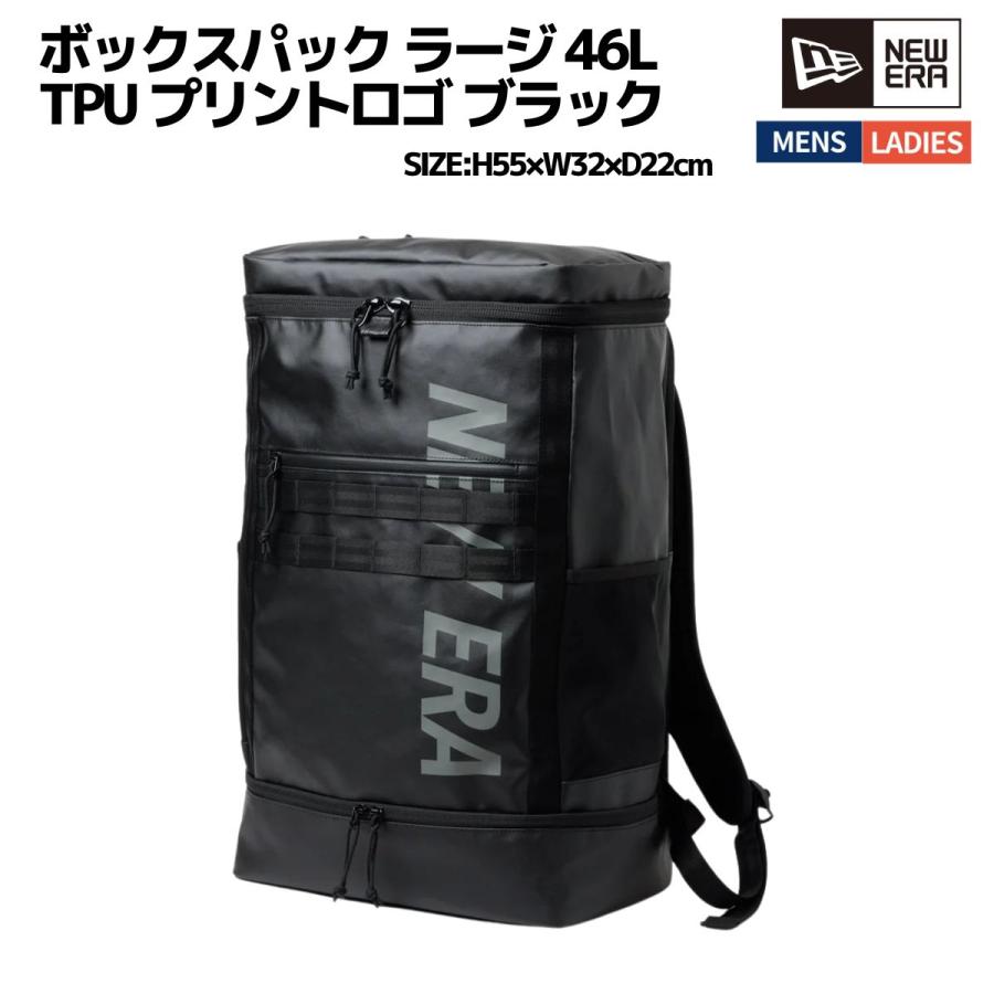 NEW ERA（ニューエラ） ボックスパック ラージ 46L TPU プリントロゴ