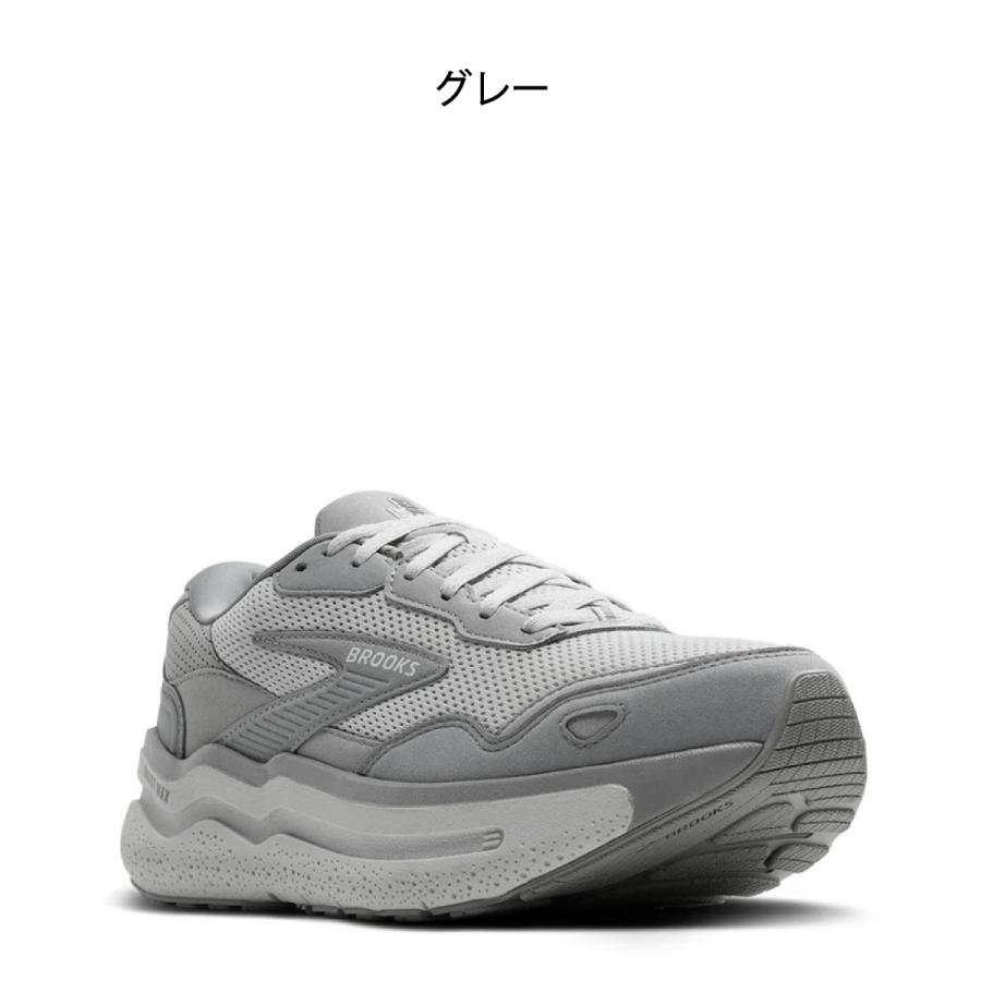再お値下げ‼️BROOKSブルックス　ゴースト　ワイドサイズ　２５.５センチ 再お値下げ‼️BROOKSブルックス ゴースト ワイドサイズ 25.5センチ