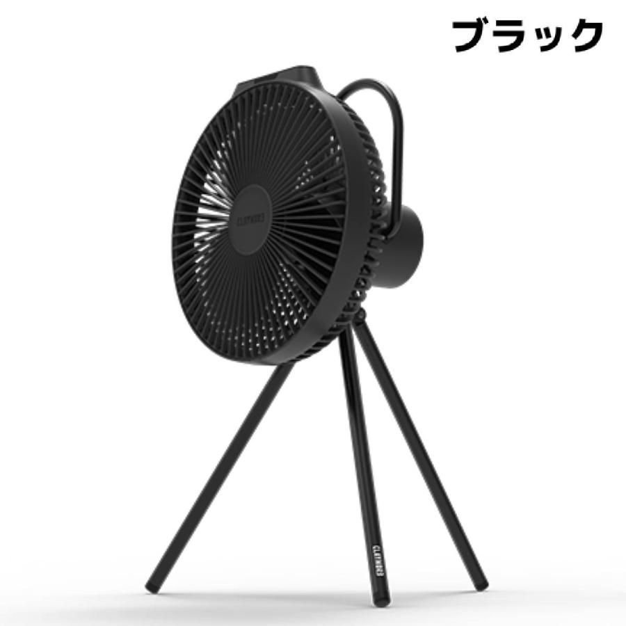 クレイモア FAN V1040 CLFN-GL-V1040 専用ケースつき CLAYMORE クレイモア FAN V1040 専用ケース付き