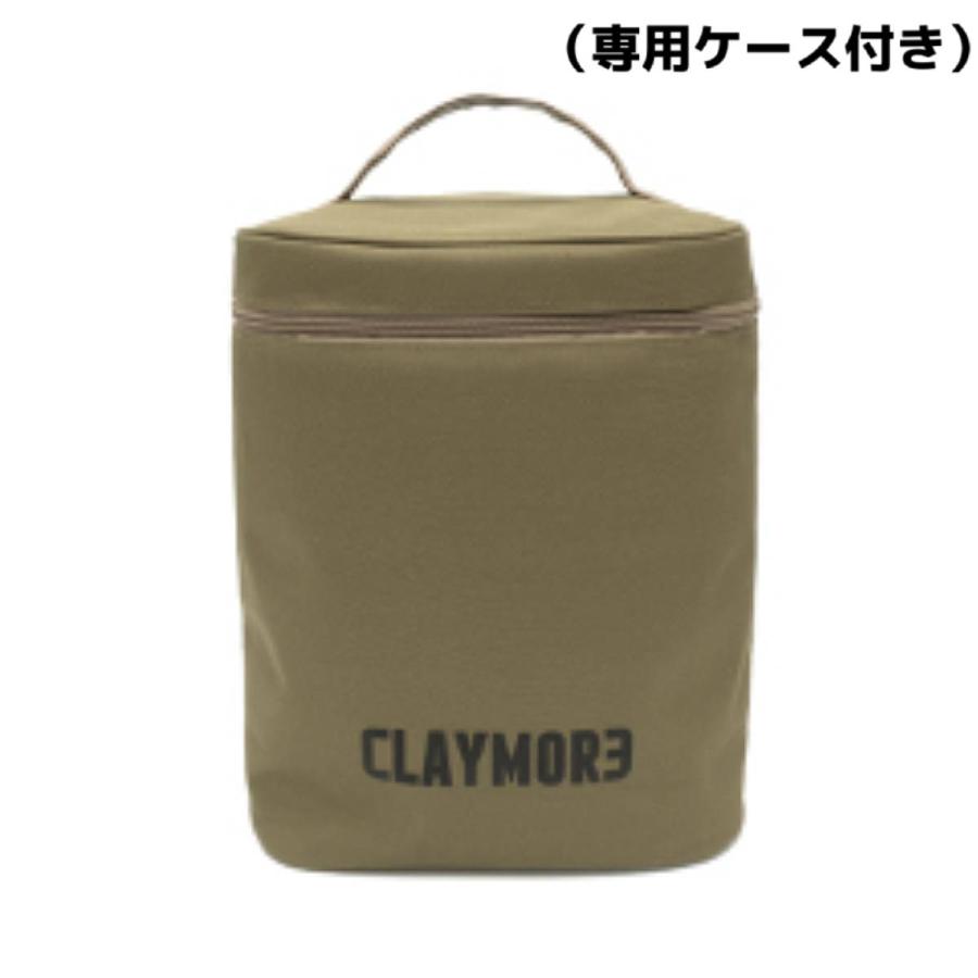 CLAYMORE（クレイモア） CLAYMORE FAN V1040 専用ケース付き