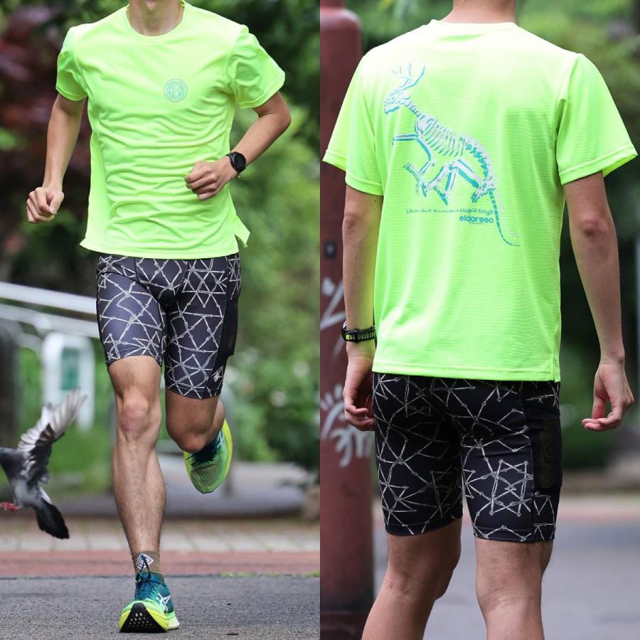 ELDORESO（エルドレッソ） ダイナソーTシャツ メンズ レディース ユニ