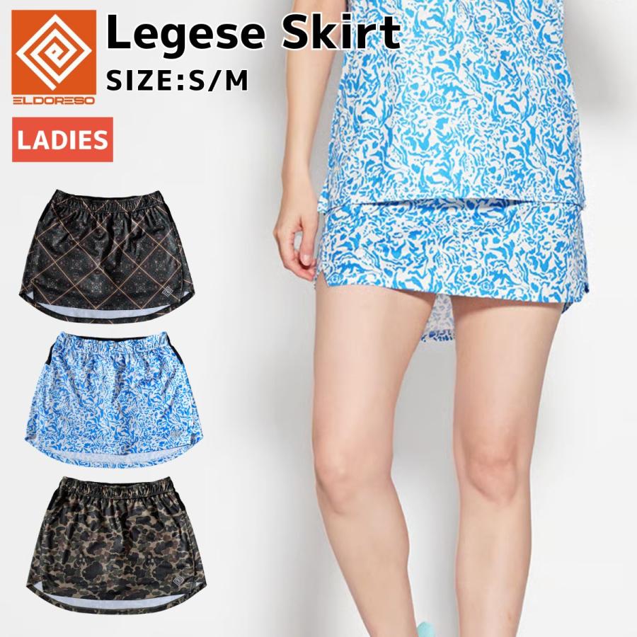 ELDORESO（エルドレッソ） レゲセ スカート レディース Legese Skirt
