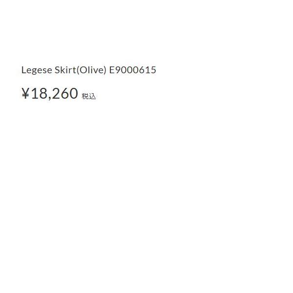 エルドレッソ ELDORESO レゲセ スカート レディース Legese Skirt 春 夏 ポリエステル スポーツ ランニングスカート ウェア インナー付き E9000615_14