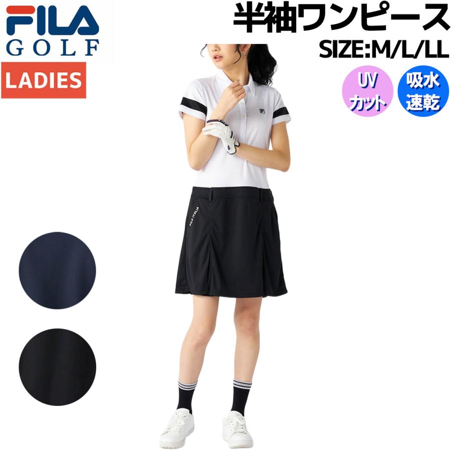 L FILA GOLF フィラゴルフ 半袖ワンピース ｌサイズ 楽天市場】【在庫処分!】 FILA GOLF/フィラゴルフ ゴルフウェア