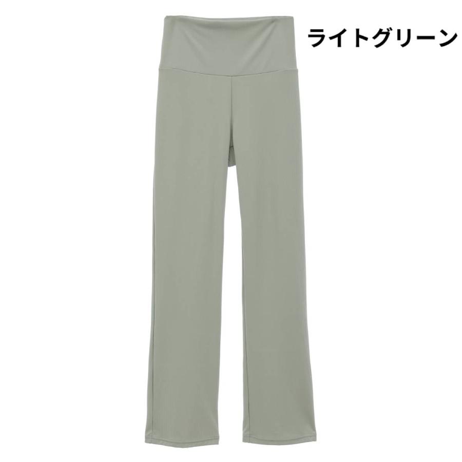 Julier（ジュリエ） ソフトリブフレアレギンス レディース グリーン