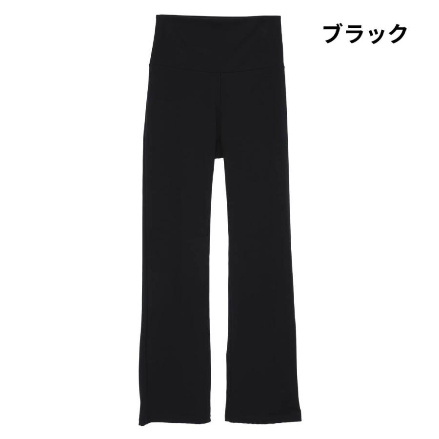 お値下げ‼︎ ジュリエ　エコシーベア天ソフト　レギンスパンツ Julier(ジュリエ)｜ソフトリブフレアレギンス/グリーン系 の通販